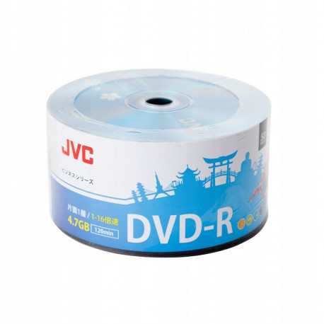 JVC DVD-R 4.7 GB 16x 50 tk (JVD50)
