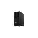 Lenovo ThinkStation | P3 | Desktop | Tower | Intel Core i9 | i9-14900K | Internal memory 64 GB | UDI