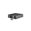SilverStone SST-FS204B