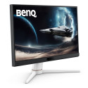 Monitor - BenQ MOBIUZ EX251 24.5" Full HD 1920x1080 1ms AMD FreeSync Black, White