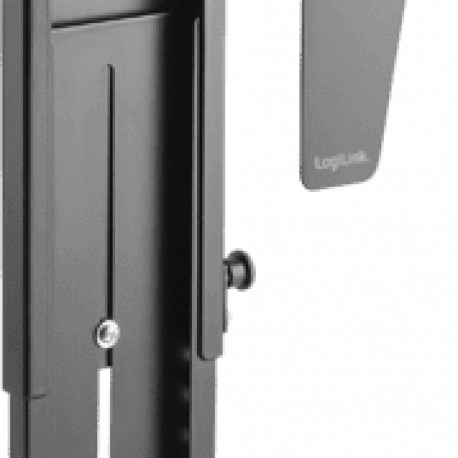 LogiLink PC-Halterung Untertisch-/Wandmontage verstellbar