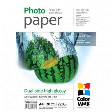 ColorWay High Glossy dual-side Photo Paper A4 220 g/m