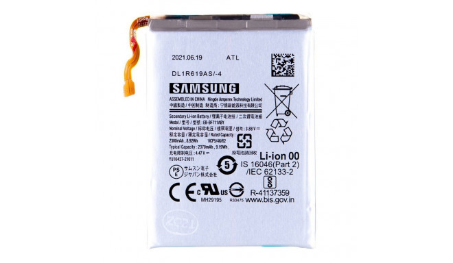 Samsung - EB-BF711ABY Samsung Battery Li-Ion 2370mAh (Service Pack)