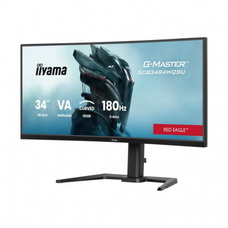 IIYAMA GCB3484WQSU-B1 34-tolline VA 3440x1440 500cd/m2 0,4ms 2xHDMI 2xDP USB monitor