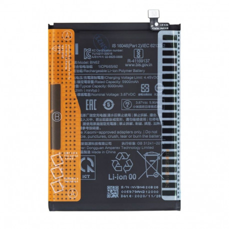 Xiaomi - BN62 Xiaomi Original Battery 6000mAh (Service Pack)
