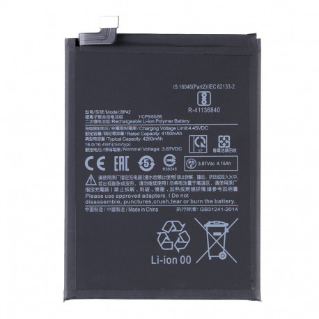 - BP42 Xiaomi Battery 4250mAh (OEM)