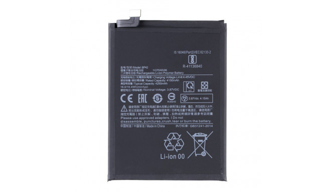 - BP42 Xiaomi Battery 4250mAh (OEM)