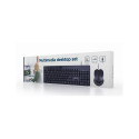 Gembird Multimedia Desktop Set Black
