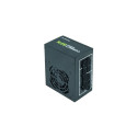 Chieftec Compact 650W power supply (CSN-650C)