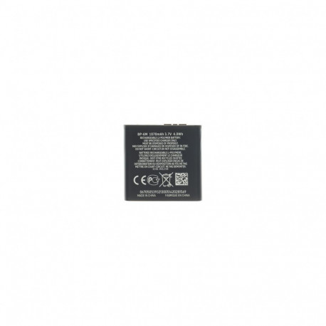 - BP-6M Battery for Nokia 1070mAh Li-Ion (OEM)