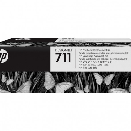 HP 711 printipea asenduskomplekt DJ T120 520