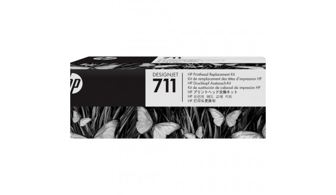 HP 711 printipea asenduskomplekt DJ T120 520