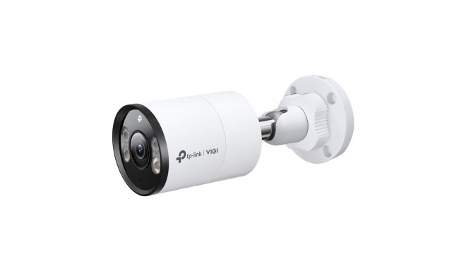 IP Camera InSight S345(2 8mm) TP-Link