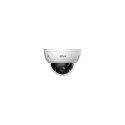 DAHUA NET CAMERA 2MP PTZ DOME/SD22204DB-GC