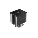 DeepCool AK620 DIGITAL SE jahutus