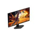 AOC 27G4HRE - 200Hz | Full HD | kiire IPS | 27''