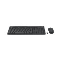 Logitech MK370 äriklastele