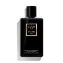 Chanel Coco Noir Body Lotion (200ml)