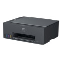 HP Smart Tank 581 kõik-ühes printer, kodu ja kodukontor, printimine, kopeerimine, skaneerimine, juht
