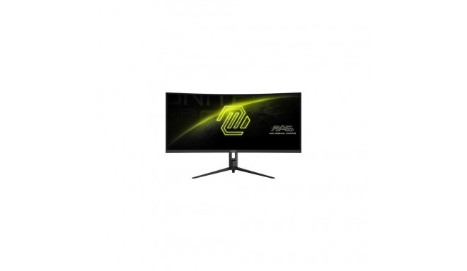 MSI MAG 342CQR E2 monitor