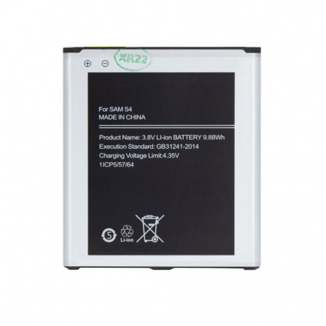 - EB-B600BE Battery for Samsung Li-Ion 2600mAh (OEM)