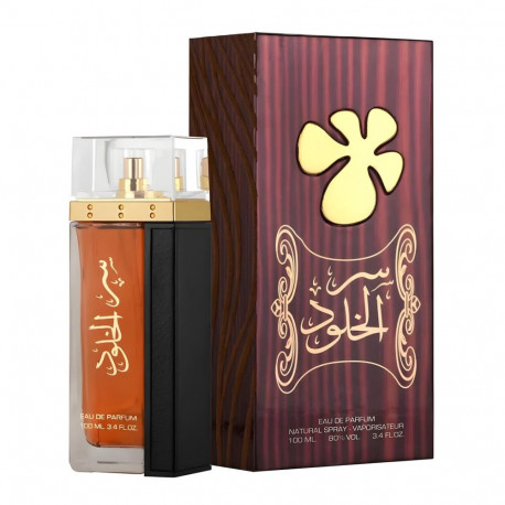Lattafa parfüümvesi Brown 100ml