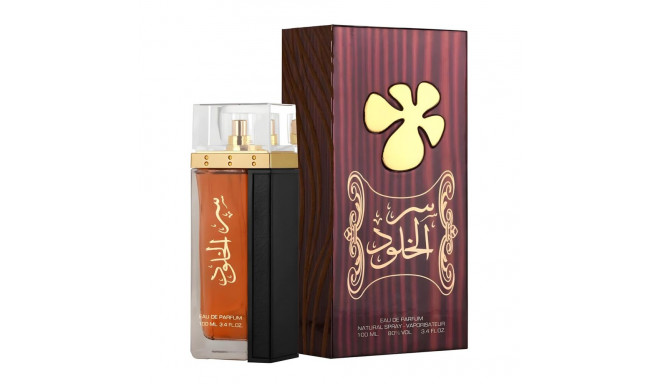 Lattafa parfüümvesi Brown 100ml