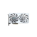 GIGABYTE GeForce RTX 5060 Ti EAGLE OC ICE 8G graafikakaart - 8GB GDDR7 128bit PCI-E 5.0 2617MHz tuum