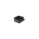 GIGABYTE GP-P450B, PC power supply (black, 2x PCIe)