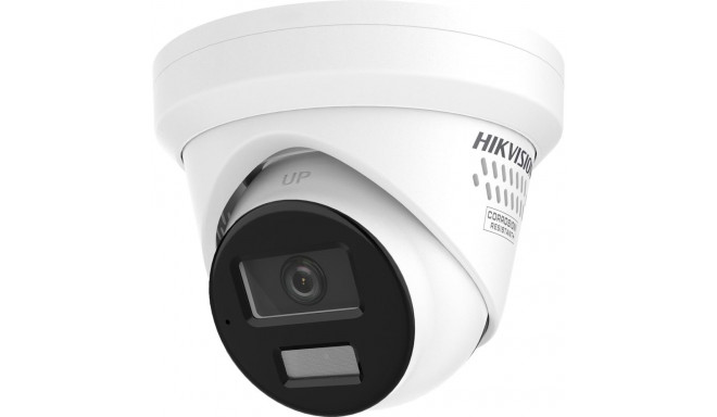 IP Camera Hikvision DS-2CD2343G2-LIZ2UY