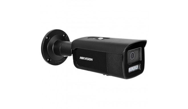 IP Camera Hikvision DS-2CD2683G2-LIZS2U