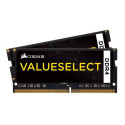 Corsair 32GB DDR4 memory module 2 x 16 GB