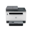 HP LaserJet Tank MFP 2604sdw monolaseri täidetav A4 216x297mm 14 lk/min kopeerimine 22 lk/min printi