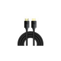 Baseus Video Cable High Definition Series HDMI To HDMI 2.1, 8K 60 Hz, 4K 120 Hz, 2K 144 Hz, 3D eARC,