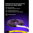 Ermenrich Reel SR30 joonlaud