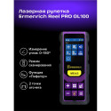 Ermenrich Reel PRO GL100 Laser Meter
