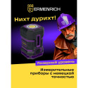 Ermenrich PLUS LN15 Laser Level