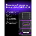 Ermenrich PLUS LN15 Laser Level