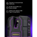 Ermenrich PLUS LV30 Laser Level