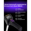 Ermenrich Reel WM20 Digital Measuring Wheel