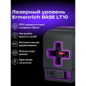 Ermenrich BASE LT10 Laser Level