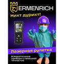Ermenrich PRO LR100 Laser Meter, with camera