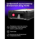 Ermenrich Zing TC40 Digital Multimeter