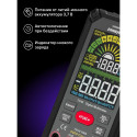 Ermenrich Zing TC40 Digital Multimeter