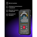 Ermenrich Zing TC35 Digital Multimeter