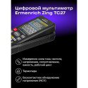 Ermenrich Zing TC27 Digital Multimeter