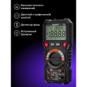 Ermenrich Zing TC32 Digital Multimeter