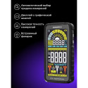 Ermenrich Zing TC33 Digital Multimeter