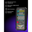 Ermenrich Zing TC27 Digital Multimeter