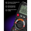 Ermenrich Zing TC32 Digital Multimeter